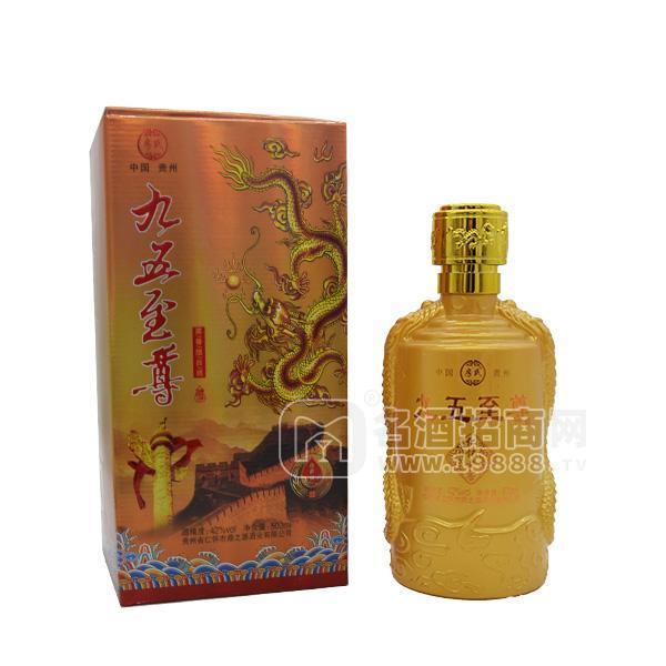 九五至尊濃香型白酒 500ml