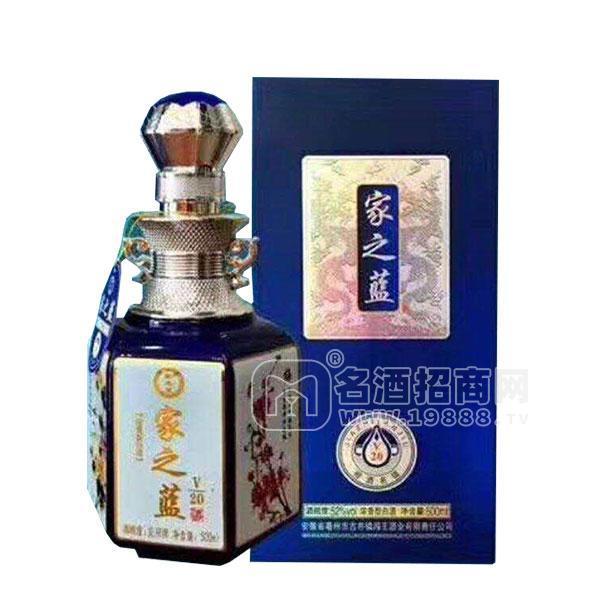 家之藍V20 濃香型白酒500ml