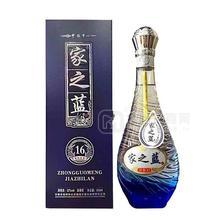 家之藍濃香型白酒 柔和原漿500ml