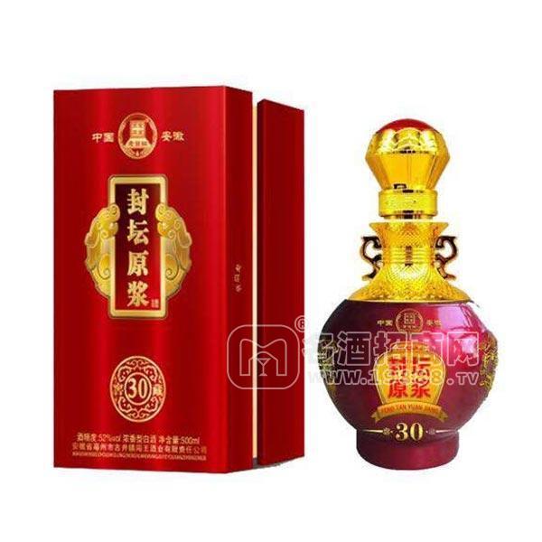 堂堂正正老百姓30白酒 封壇原漿500ml