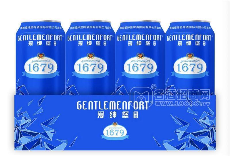 愛(ài)紳堡1979暢爽啤酒