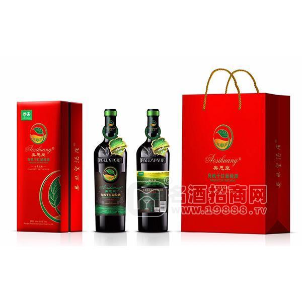 奧思皇 紅色經(jīng)典有機(jī)干紅葡萄酒招商 750ml