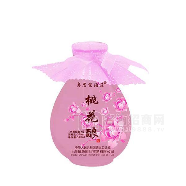 5℃奧思皇酒莊 桃花釀 花果酒招商500ml