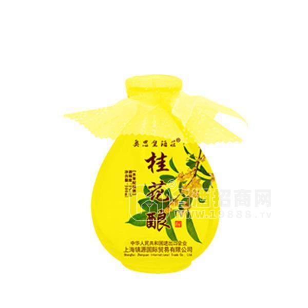 5℃奧思皇酒莊 桂花釀 花果酒招商500ml