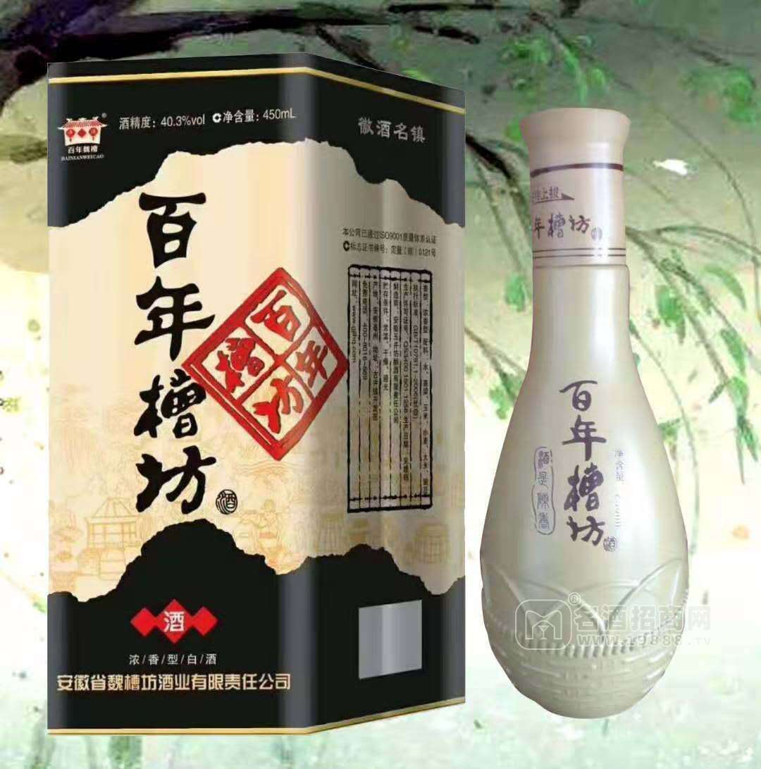 百年糟坊白酒