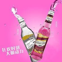 動(dòng)力之夜蘇打酒招商275ml