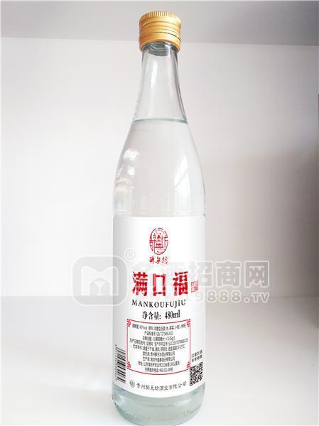 醉無坊 濃香白酒 光瓶酒 低價(jià)白酒 42度
