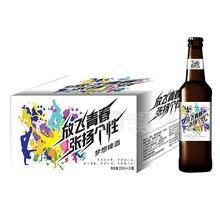 夢(mèng)想啤酒招商 330mlx24瓶