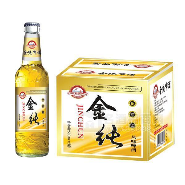 歐勁啤酒 風(fēng)味啤酒招商500mlx12瓶