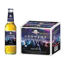 歐勁全明星啤酒招商 瓶裝啤酒500mlx12瓶