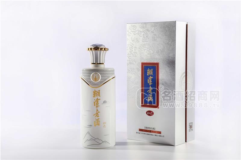 深圳市糊涂老酒酒業(yè)有限公司