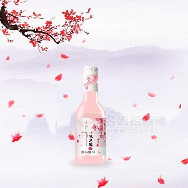 花辦桃花醉8度果酒  花果酒  招商批發(fā)250ml