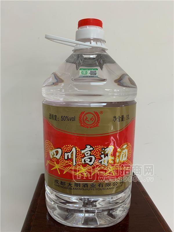 大明牌四川高粱酒桶裝酒5L等多規(guī)格招商