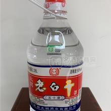 老白干清香型桶裝酒2.28L等多規(guī)格產品招商