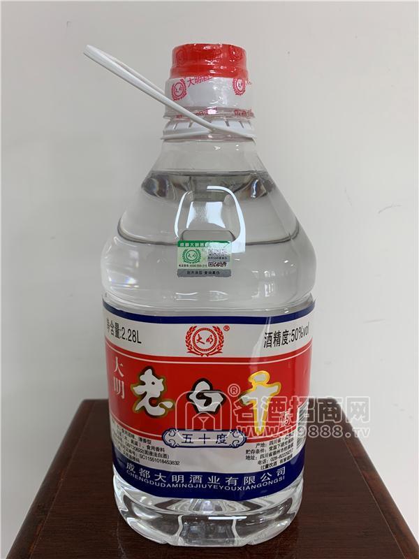 老白干清香型桶裝酒2.28L等多規(guī)格產品招商