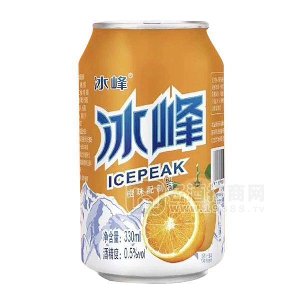 冰峰橙味配制酒罐裝招商廠家直銷330ml