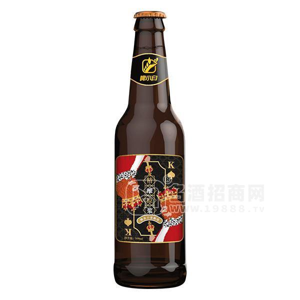 啤小白精釀原漿精品小麥釀造啤酒招商500ml