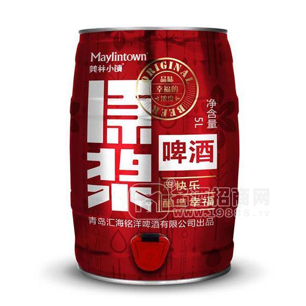 美林小镇 小麦白啤 原浆啤酒招商 5L 