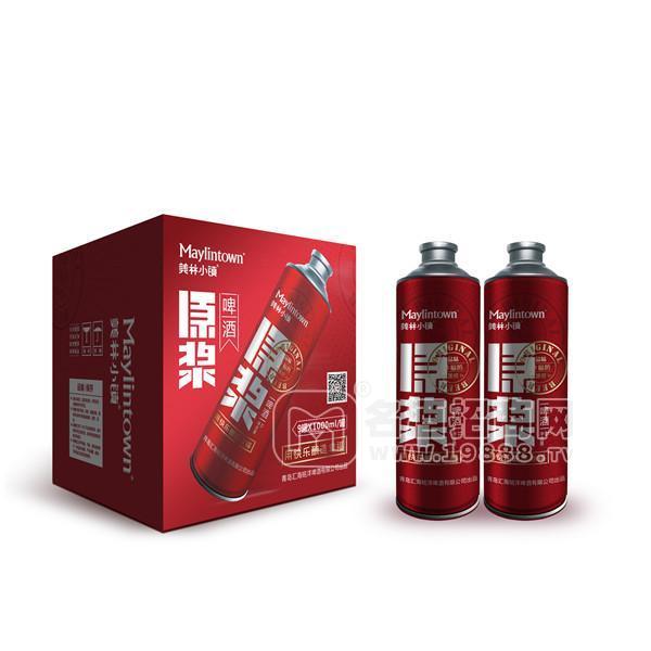 美林小镇 原浆啤酒招商 1000mlx9罐 