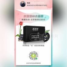 水多多游戲社交電商  線上線下實(shí)體商家 招收代理商，經(jīng)銷商，加盟商