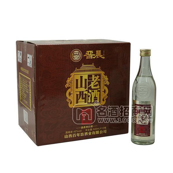 晉晨 42度山西老酒 清香型白酒整箱招商廠家直銷500mlx12瓶