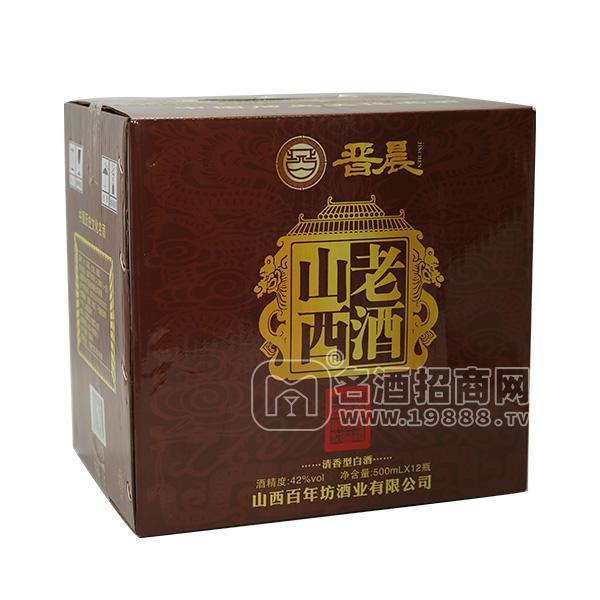 晉晨42度山西老酒清香型白酒整箱招商廠家直銷500mlx12瓶