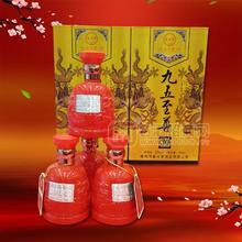 復(fù)興夢(mèng)九五至尊30濃香型白酒紅瓶500ml