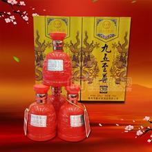 復興夢九五**30濃香型白酒紅瓶500ml