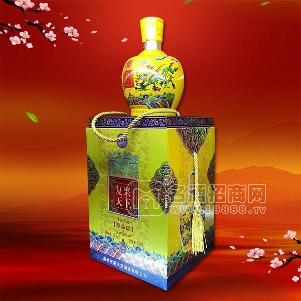 復(fù)興天下濃香風(fēng)味酒 白酒52°500ml