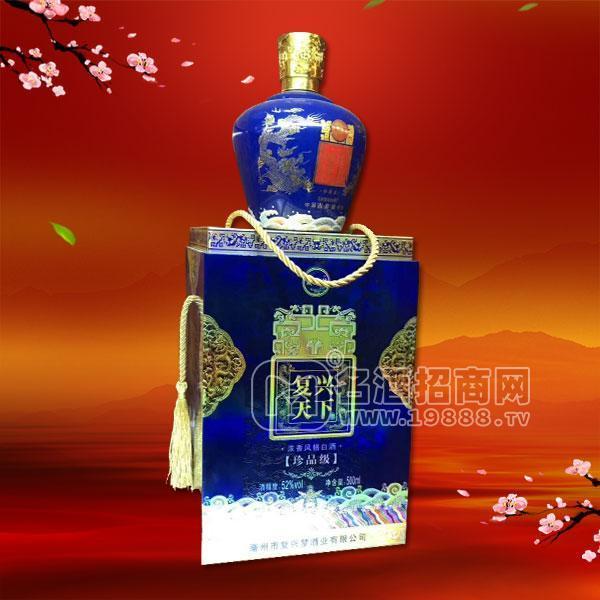 復(fù)興天下濃香型白酒 藍(lán)瓶禮盒500ml