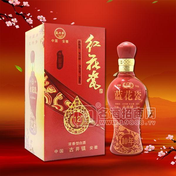 藍(lán)花瓷濃香型白酒 紅瓶500ml