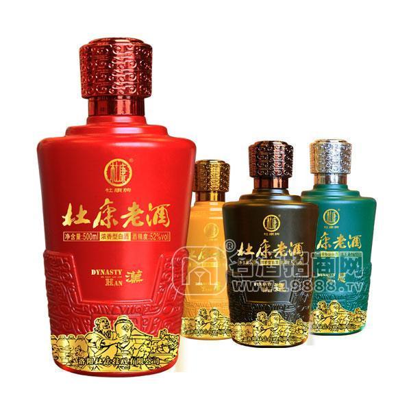 杜康 杜康老酒 濃香型白酒 52度酒招商500ml