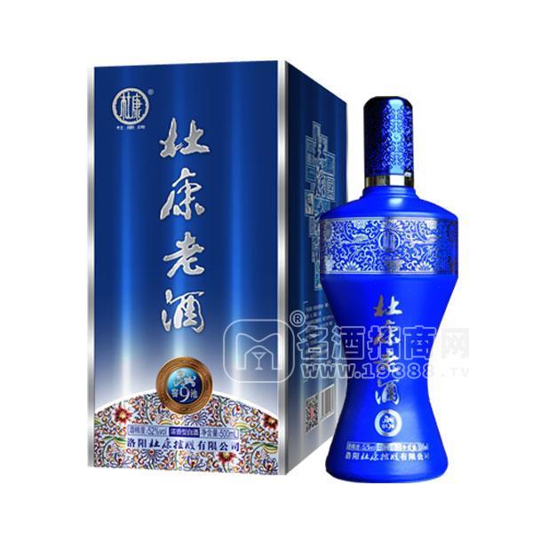 杜康 杜康老酒 濃香型白酒招商批發(fā) 52度酒500ml