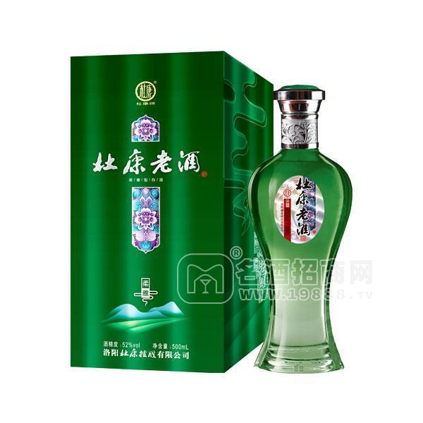 杜康 杜康老酒 濃香型白酒隆重招商 52度酒 500ml