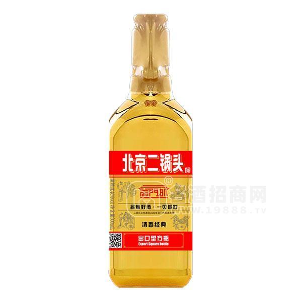 北京二鍋頭白酒 方瓶二鍋頭 清香型白酒