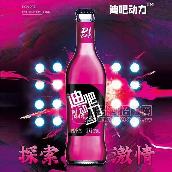 迪吧動(dòng)力蘇打酒配制酒 誘惑型 275ml