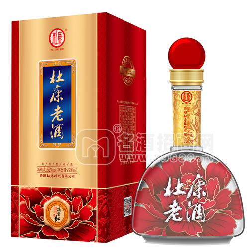 杜康老酒 杜康老酒
