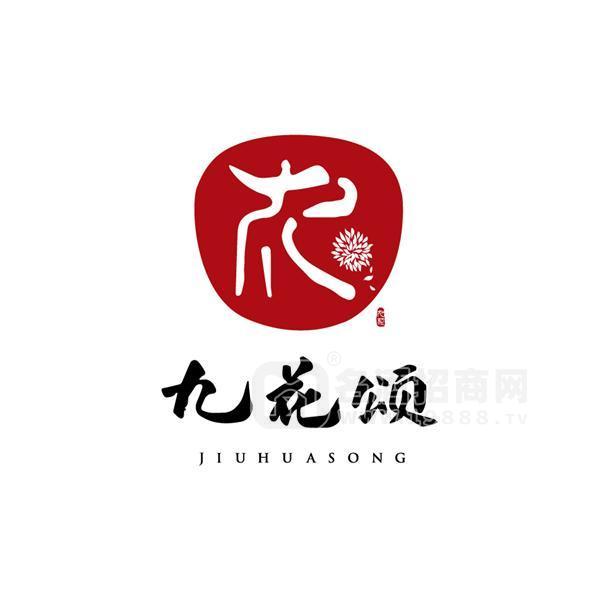 陜西九花頌酒業(yè)有限公司