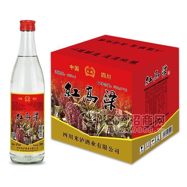 牛二瓶紅高粱酒42度濃香白酒招商500mlx12瓶