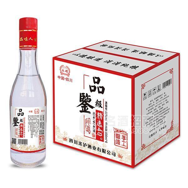 品鑒精選40度濃香白酒招商手工釀造廠家直銷500mlx6瓶