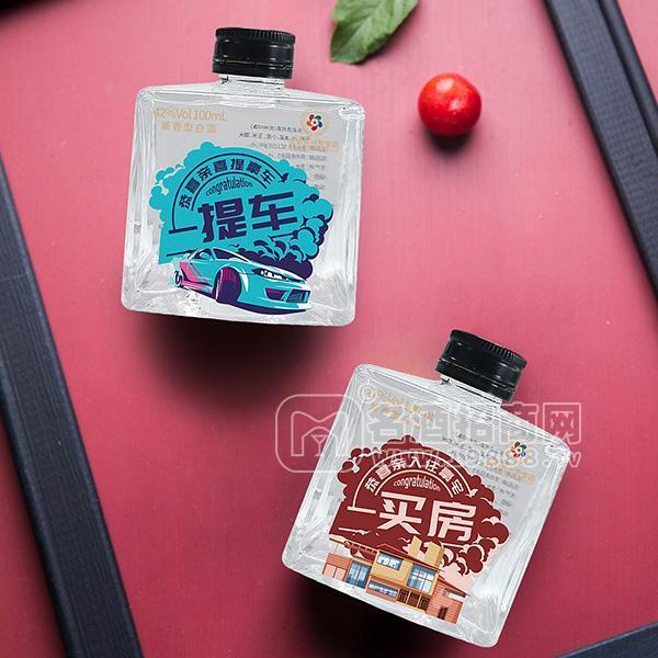 多彩貴州 42度白酒招商 兼香型 多彩小酒100ml