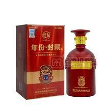 度方 年份封藏酒  濃香型白酒招商500ml