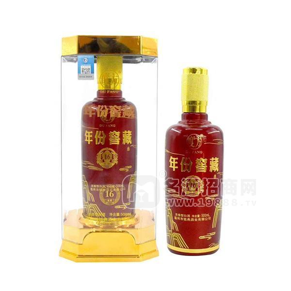 度方 年份窖藏 濃香型白酒招商 500ml