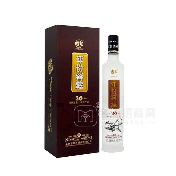 度方 年份窖藏白酒招商700ml