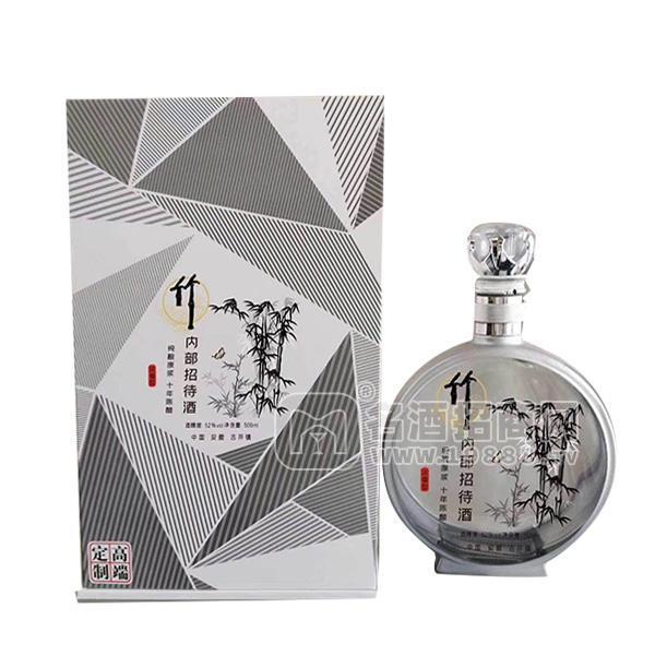 内部招待酒 浓香型白酒招商 52度酒500ml