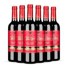 12°西班牙克勞斯特羅紅標(biāo)干紅葡萄酒招商750ml