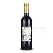14°澳洲風帆梅洛干紅葡萄酒招商750ml