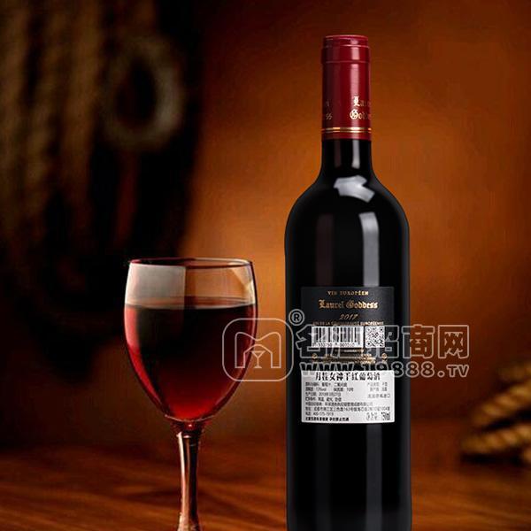 法國(guó)月桂女神干紅葡萄酒750ml