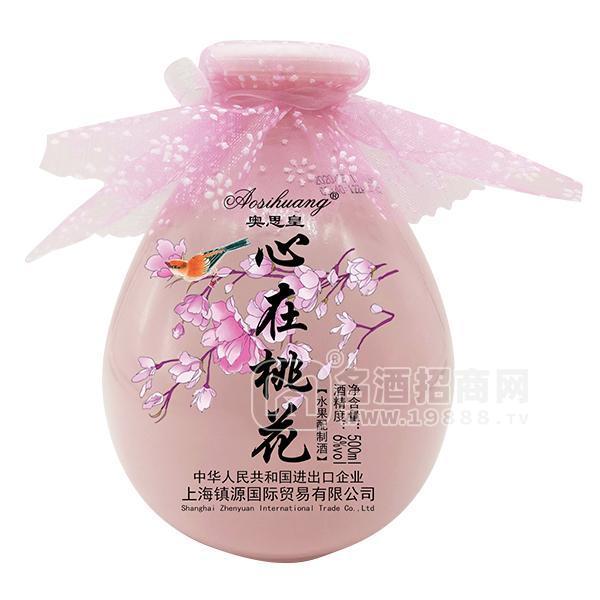 6℃奧思皇 心在桃花 花果酒招商500ml