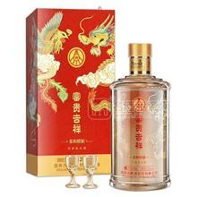 富貴吉祥柔和精制 濃香型白酒 52%vol 500ml